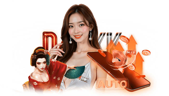 D4BKK_ระบบฝากถอนออโต้_ไม่ต้องรอนาน